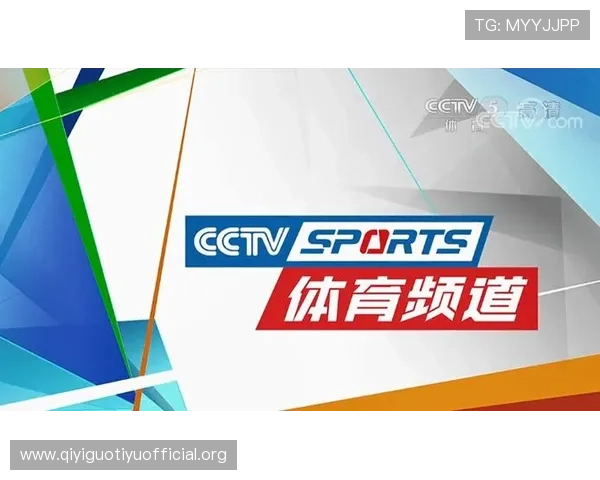 掌握网易体育线上登陆最新方法让你随时随地畅享体育资讯与赛事直播 掌握网易体育线上登陆最新方法让你随时随地畅享体育资讯与赛事直播