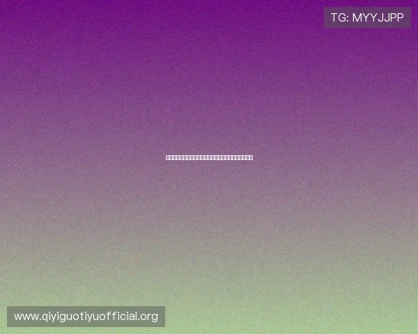 七星在线登录入口官方最新版本下载及登录流程详细介绍 七星在线登录入口官方最新版本下载及登录流程详细介绍